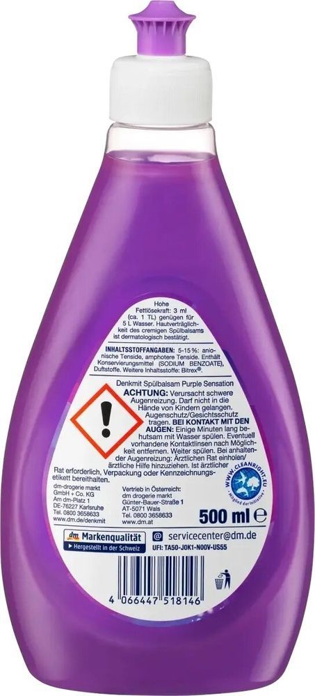 Засіб для миття посуду DenkMit Purple Sensation 500 мл фото