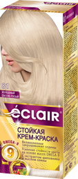 Крем-фарба для волосся ECLAIR Omega-9 №8,1 Холодний світло-русий фото