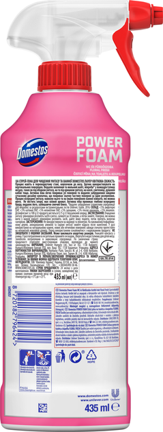 Спрей-піна Domestos Power Foam для чищення унітазу та ванної Квіткова свіжість 435 мл фото