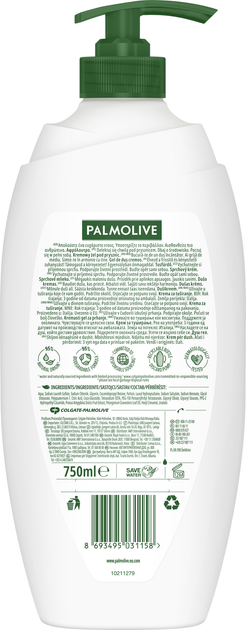 Крем-гель для душа Palmolive Naturals Миндальное молочко с дозатором 750 мл фото