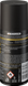 Дезодорант Balea Bodyspray Golden Intense, 150 мл  фото 2