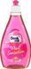 Засіб для миття посуду DenkMit Ultra Pink Sensation 500 мл  фото 1