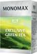 Чай китайський зелений листовий Мономах Exclusive Green Tea 90 г  фото 1