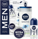 Подарунковий набір NIVEA MEN Active Sensitive  фото 2