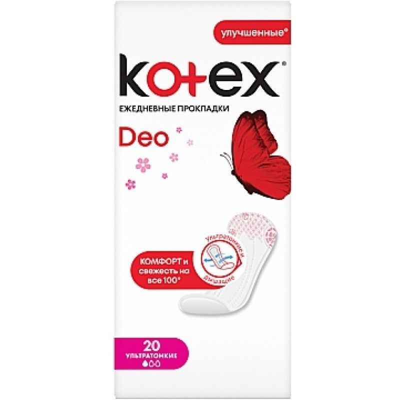 Щоденні гігієнічні прокладки Kotex Lux Super Slim Deo 20 шт фото