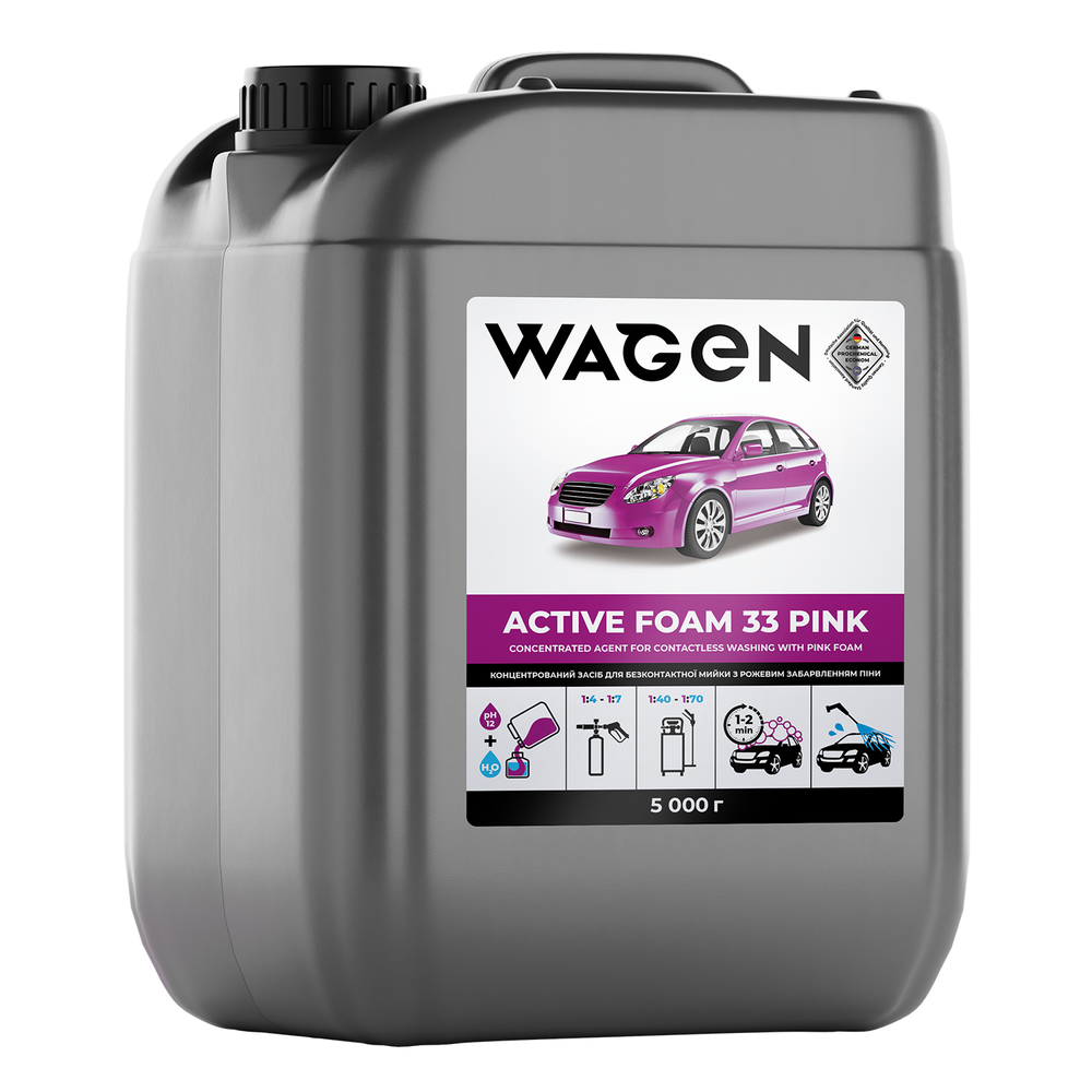 Активная пена с розовой окраской WAGEN "ACTIVE FOAM 33 PINK", 5 кг фото