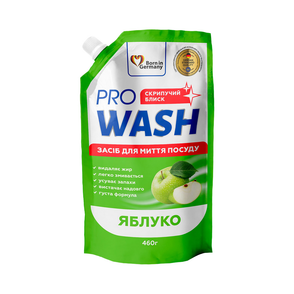 Средство для ручного мытья посуды Pro Wash Яблоко дой-пак 460 г фото