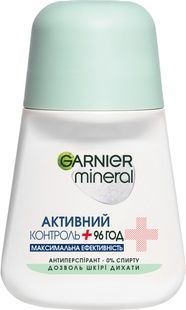 Антиперспирант Garnier Mineral Активный Контроль+ 50 мл фото