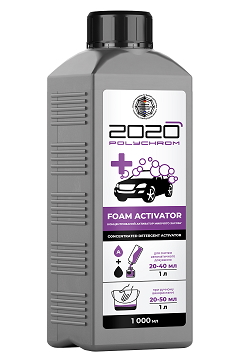 Активатор моющего средства POLYCHROM 2020 "FOAM ACTIVATOR", 1 л фото