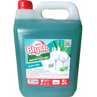 Засіб для миття посуду Super Blysk Aloe Vera каністра 5 л фото