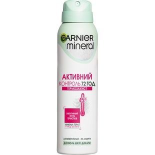 Антиперспирант женский аэрозоль Garnier Mineral Активный контроль Термозащита 150 мл фото
