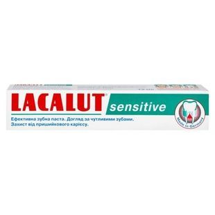 Зубна паста Lacalut sensitive 75 мл фото