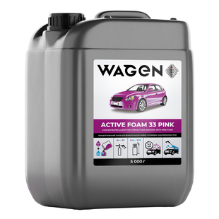 Активная пена с розовой окраской WAGEN "ACTIVE FOAM 33 PINK", 5 кг фото