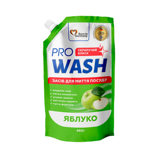 Засіб для ручного миття посуду Pro Wash Яблуко дой-пак 460 г фото