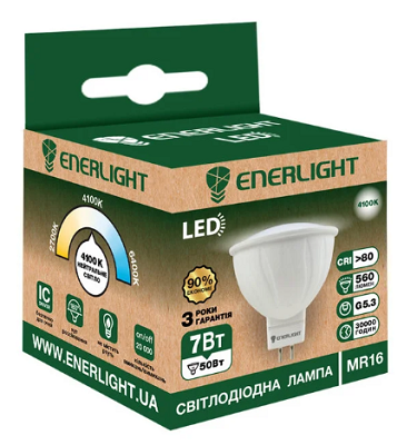 Лампа светодиодная ENERLIGHT MR16 7Вт 4100K G5.3 фото