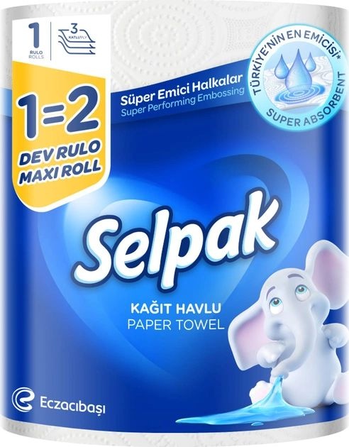 Паперові рушники Selpak 1=2 Maxi Roll 3 шари фото