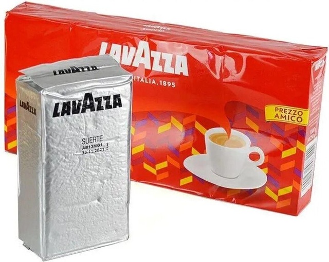 Кава мелена LAVAZZA SUERTE 250гр (Ціна за 1 пачку) фото