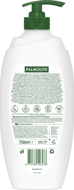 Крем-гель для душа Palmolive Naturals Оливковое молочко с дозатором 750 мл фото
