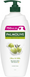 Крем-гель для душа Palmolive Naturals Оливковое молочко с дозатором 750 мл  фото 1