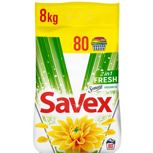 Пральний порошок Savex Fresh Universal 2in1, 8 кг фото