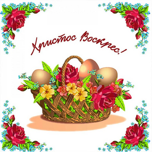 Салфетки столовые Luxy 33*33 3-х слойные Цветочная корзина 18шт фото