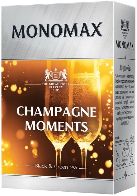 Бленд чорного і зеленого чаю Мономах Champagne Moment 80 г фото