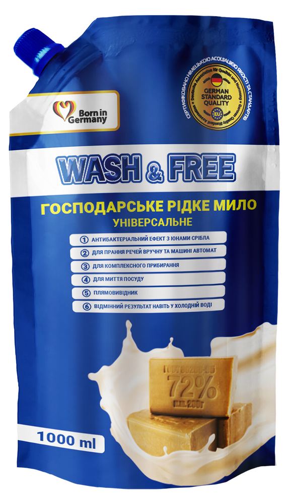 Рідке мило господарське Wash&Free Універсал DOYPACK 1кг фото