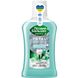 Ополіскувач для ротової порожнини Лесной бальзам Потрійний ефект Свіжа м'ята 250 мл  фото 1