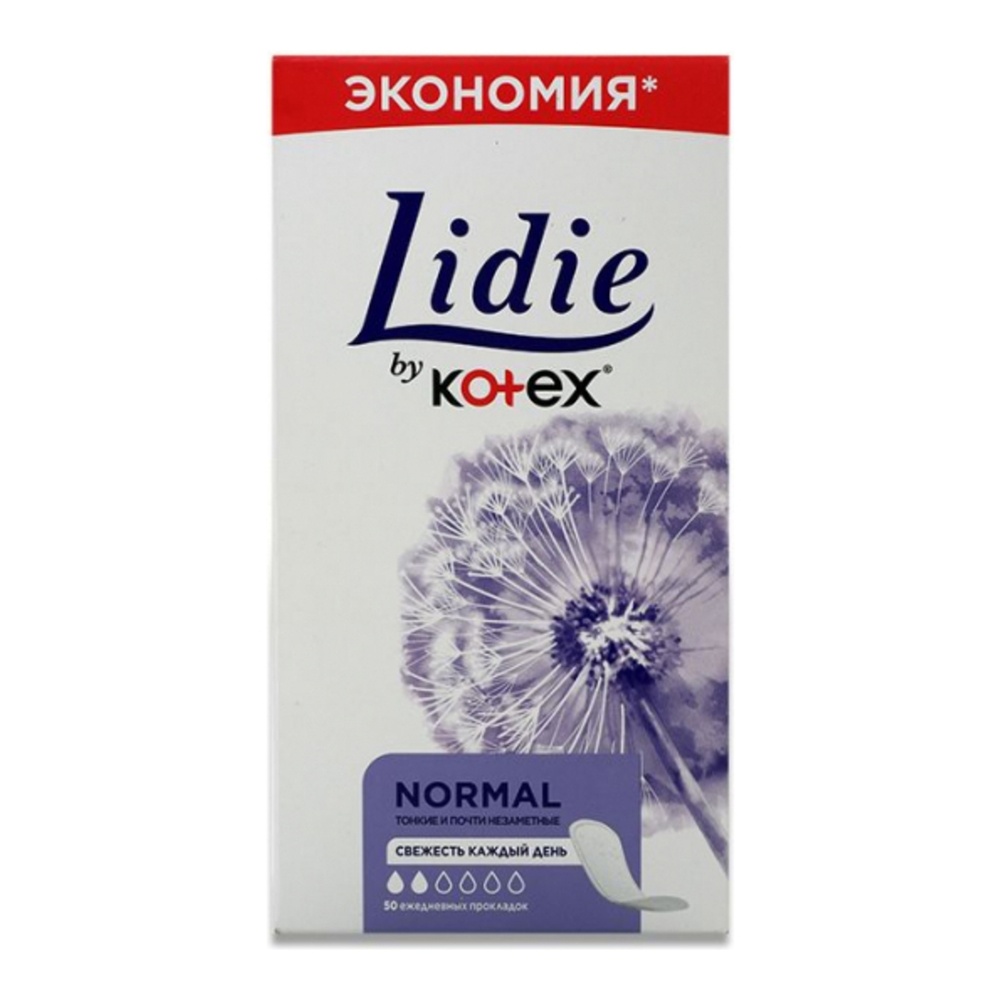 Щоденні гігієнічні прокладки Lidie Normal 50 шт фото