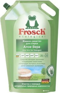 Средство для стирки Frosch Алое Вера, 2 л фото