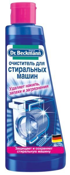Очищувач для пральних машин Dr.Beckmann, 250 мл фото