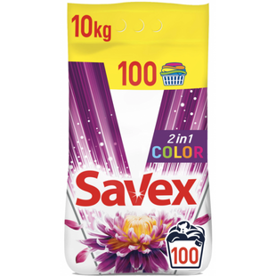 Пральний порошок Savex Color 2in1, 10 кг фото