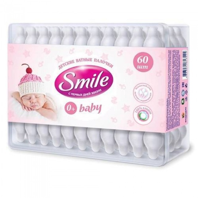 Ватяні палички Smile Baby для дітей з обмежувачем 60 шт фото
