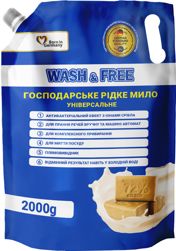 Рідке мило господарське Wash&Free Універсал DOYPACK 2кг фото