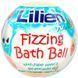 Дитяча бомбочка для ванни Lilien Fizzing Bath Ball з сюрпризом 140 г  фото 1