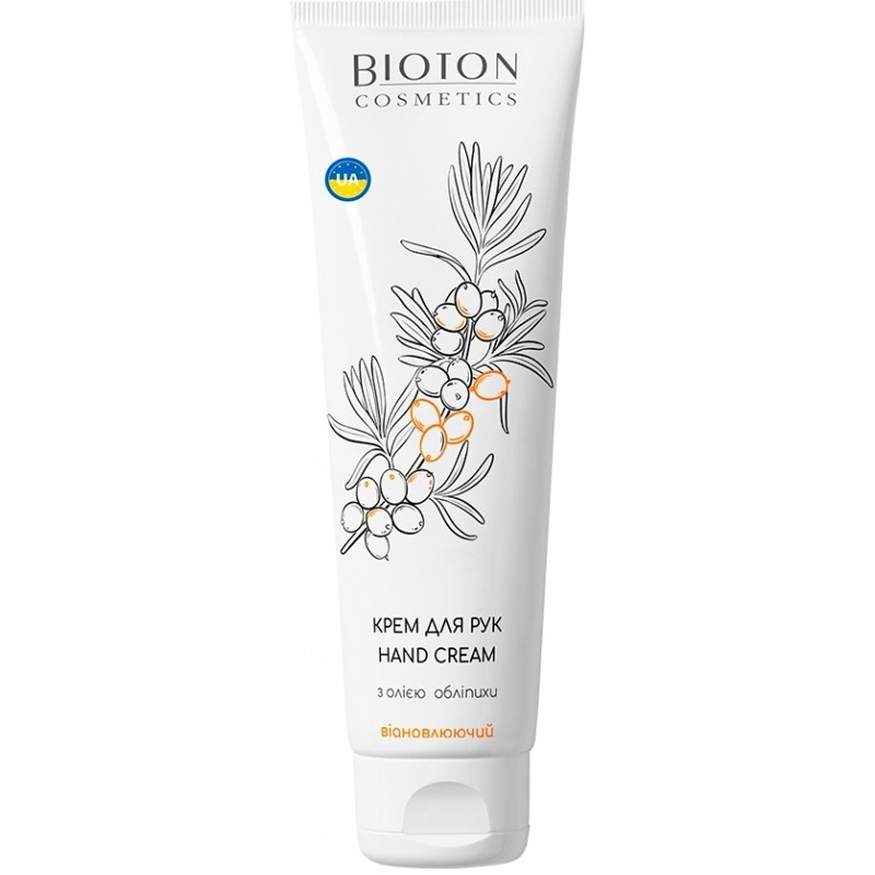 Крем для рук Bioton Cosmetics с маслом Облепихи 100 мл фото