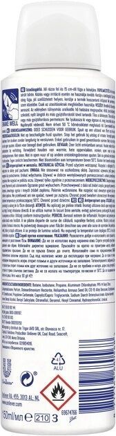 Антиперспірант-аерозоль Rexona Свіжість білих квітів і лічі 150 мл фото