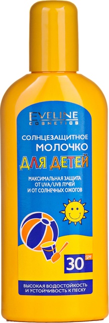 Сонцезахисне молочко для дітей SPF 30 Eveline Cosmetics 150 мл фото