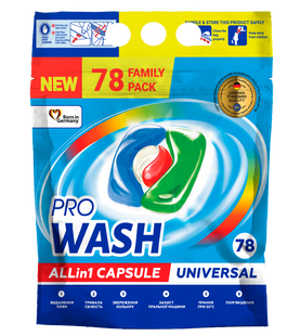 Капсули для прання PRO WASH для всих типів тканин 78шт фото