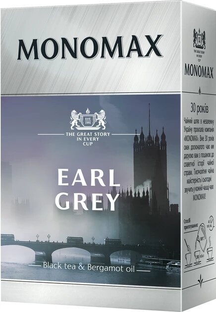 Чай цейлонский черный Мономах Earl Grey 90 г фото