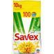 Пральний порошок Savex Fresh Universal 2in1, 10 кг  фото 2