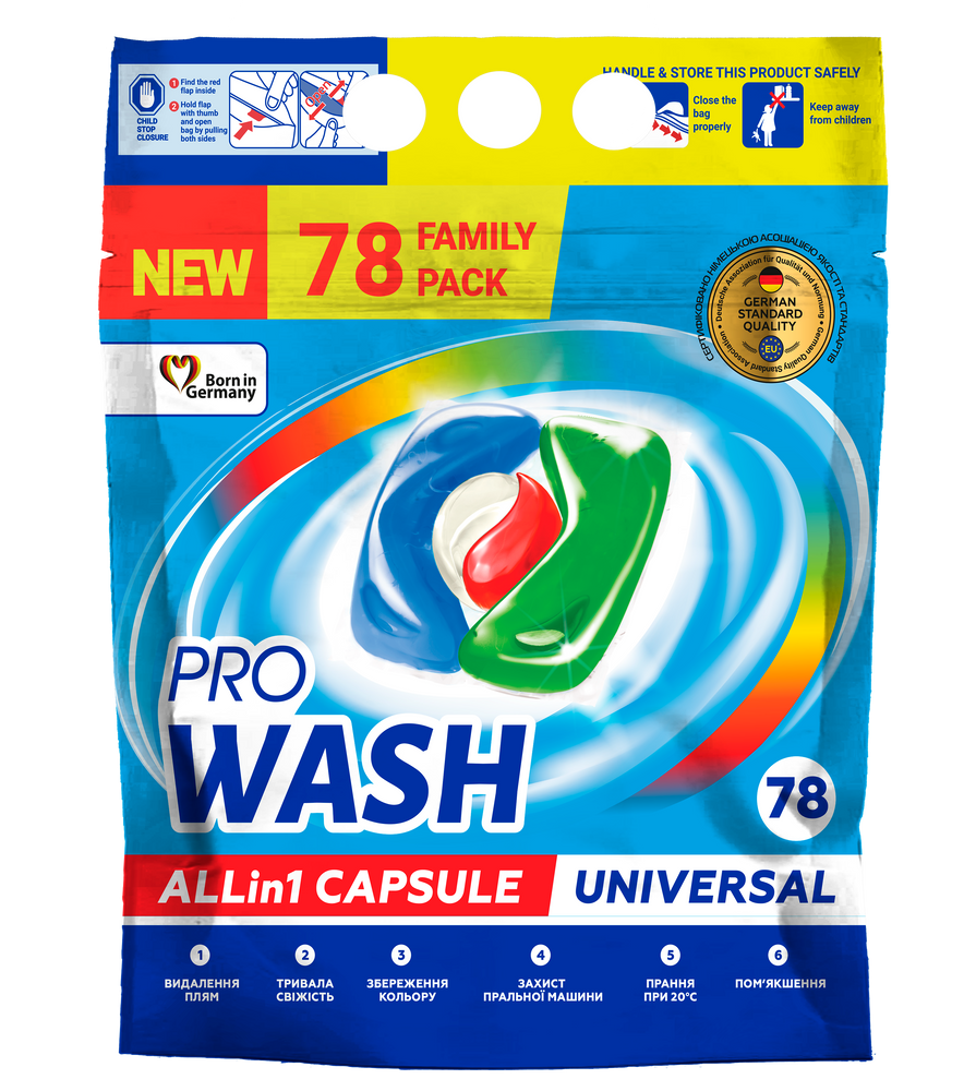 Капсулы для стирки PRO WASH для всех типов тканей 78шт. фото