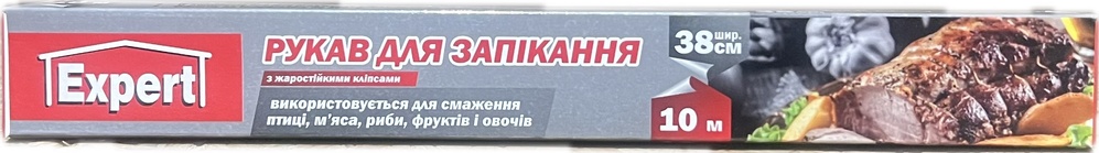 Рукав для запікання Expert 10м/ 38см.-ширина фото