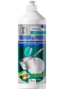 Засіб для миття посуду Wash&Free алоє вера та лісова суниця 1л фото