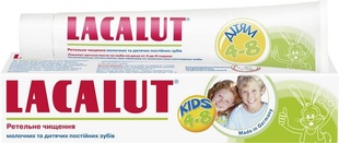 Зубна паста Lacalut дитяча від 4 до 8 років 50 мл фото