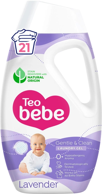 Гель для стирки Teo Bebe Gentle&Clean lavender 945 мл фото