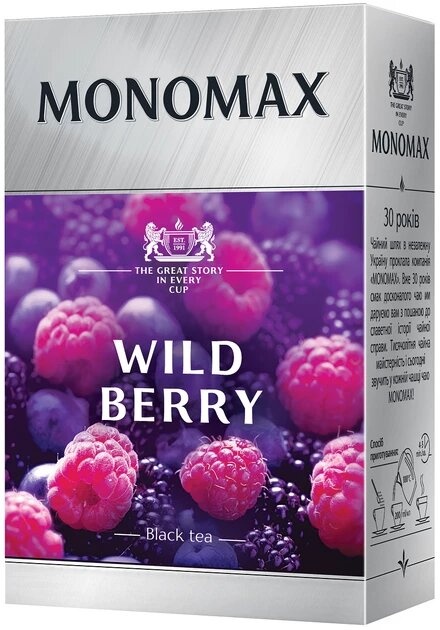 Чай черный цейлонский Мономах Wild Berry 80 г фото