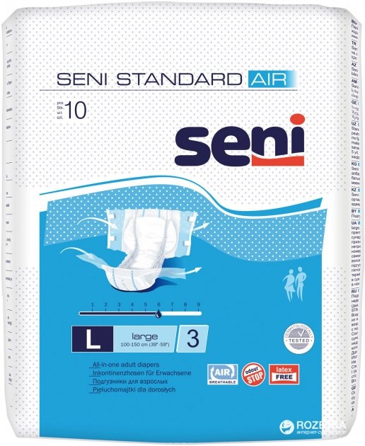 Підгузки для дорослих Seni Standard Air Large 10 шт. фото