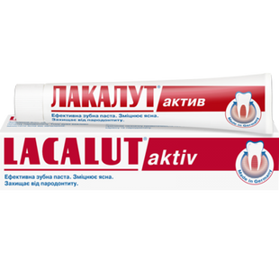 Зубна паста Lacalut Аktiv, 75 мл фото