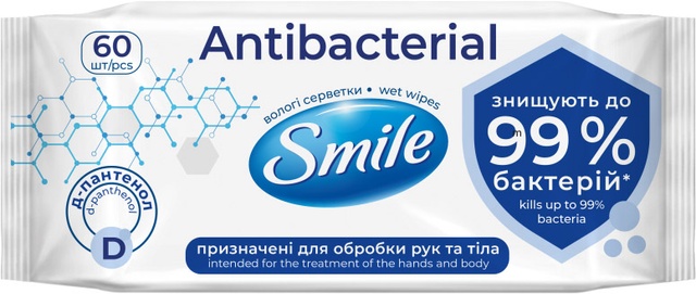 Вологі серветки Smile Antibacterial з Д-пантенолом 60 шт фото